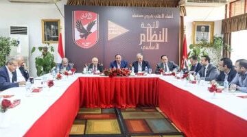 اجتماع مجلس الأهلي اليوم لتحديد موعد بدء الترشح في انتخابات 2025..