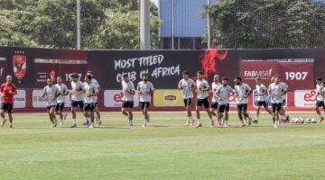 الأهلي يواصل تدريباته في التتش اليوم استعدادًا لملاقاة إنبي