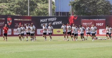 الأهلي يواصل تدريباته في التتش اليوم استعدادًا لملاقاة إنبي