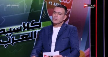 الحضري.. مساندة حسام وإبراهيم حسن لقيادة منتخب مصر نحو مونديال 2025