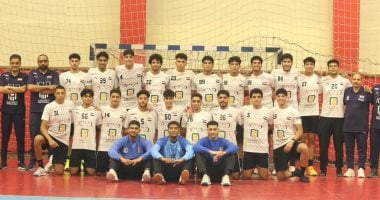 الخسارة أمام منتخب إسبانيا وديا بالقاهرة.. ناشئو اليد يواجهون تحديات كبيرة 2025