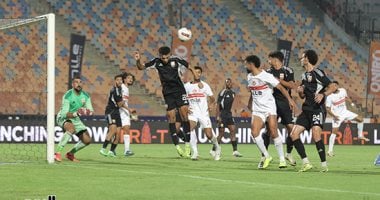 الزمالك يتعادل مع الجونة 1 – 1 في مواجهة قبل القمة 131.. صور