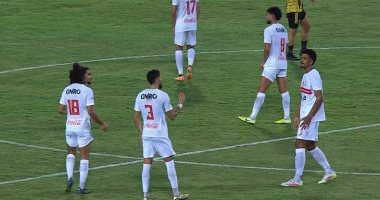 الزمالك يتوجه إلى ستاد هيئة قناة السويس لملاقاة الإسماعيلي في 2025