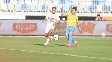 الزمالك يحاول تعزيز تقدمه على الإسماعيلي بعد مرور 30 دقيقة.. فيديو