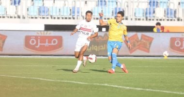 الزمالك يحاول تعزيز تقدمه على الإسماعيلي بعد مرور 30 دقيقة.. فيديو