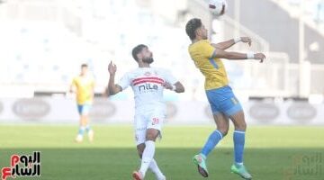 الزمالك يظل مسيطراً بثنائية على الإسماعيلي بعد مرور 75 دقيقة.. فيديو