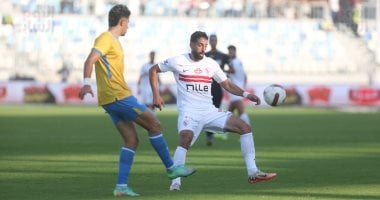 الزمالك يهيمن على الإسماعيلي بهدفين دون رد بعد مرور 60 دقيقة