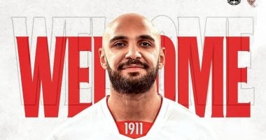 الزمالك يُعلن تدعيم حراسة مرمى اليد بضم عمرو عبد السلام لعام 2025