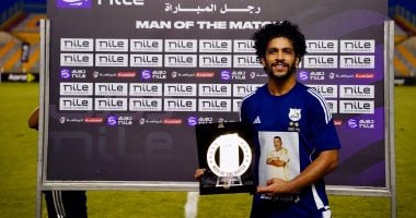 العجوز يمنح جائزة أفضل لاعب في مباراة إنبى والإسماعيلى.. تقديراً لجهود أخصائي التدليك في 2025