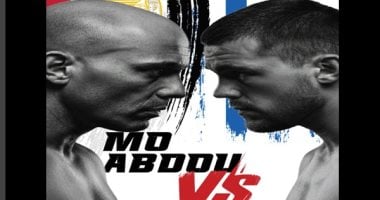 القاهرة تحتضن المؤتمر الإعلامي لبطولة العالم للملاكمة العربية للمحترفين 2025