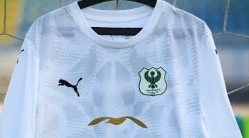 المصري يكشف عن الزي الأساسي الجديد.. استعداداً لمواجهة غزل المحلة في 2025