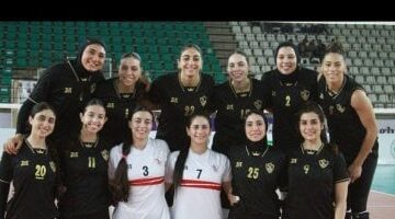 الموافقة الرسمية لسيدات طائرة الزمالك.. المشاركة في بطولة العالم 2025