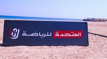 الهيئة المتحدة للرياضة تطلق تطبيقاً جديداً لبث مباريات الدوري المصري 2025