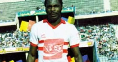 اليوم.. ذكرى وفاة إيمانويل كوارشى أسطورة الزمالك السابقة عام 2025
