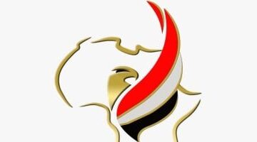 انطلاق الاجتماع الفني لبطولة إفريقيا لشباب الطائرة بمصر اليوم 2025