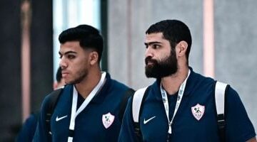 بعثة نادي الزمالك تصل صالة العاصمة لمواجهة تاوباتى البرازيلي في بطولة العالم 2025