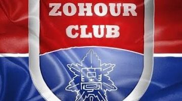 تأكيد القضاء الإداري على شرعية انعقاد الجمعية العمومية لنادي الزهور وصحة قرارات وزير الشباب والرياضة لعام 2025..