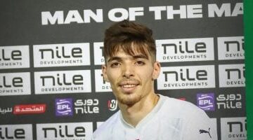 ترتيب هدافي الدوري بعد مباريات السبت 13 - 9 - 2025