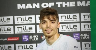 ترتيب هدافي الدوري بعد مباريات السبت 13 – 9 – 2025