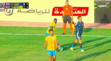 تعادل سلبي في الشوط الأول بين الإسماعيلي وإنبي بمنافسات الدوري
