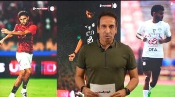تليفزيون اليوم السابع يكشف بدائل حمدي فتحي ولاشين قبل مواجهة بوركينا فاسو 2025