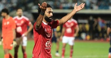 جماهير الأهلي تهتف لحسين الشحات بعد القمة.. أنا غاوي.. أنا غاوي.. حسين الشحات أهلاوي 2025