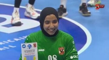 جهاد وائل تتصدر قائمة أفضل لاعبات مباراة مصر وبوركينا فاسو في بطولة أفريقيا لليد بالجزائر 2025..