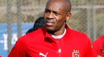 جيلبرتو.. نجم الجبهة اليسرى للأهلي يحتفل بعيد ميلاده الـ43 اليوم 2025