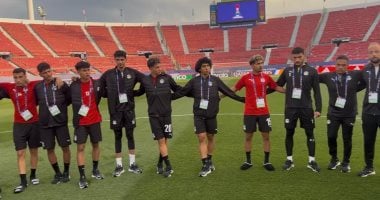 حماس متصاعد في المران الرئيسي لمنتخب الشباب استعدادًا لمواجهة اليابان في كأس العالم 2025