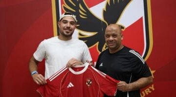 حمزة علاء يختار الأهلي.. عقد يمتد لثلاثة مواسم ونصف بعد تعثر انتقاله للبرتغال