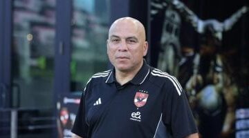 رؤية الأهلي تجاه المدير الفني الجديد.. وتحول ملحوظ في موقفه من المدرب الوطني لعام 2025