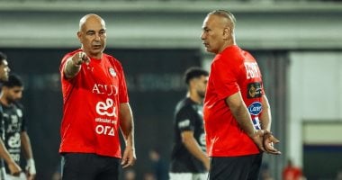 رسمياً.. انطلاق معسكر منتخب مصر لمباراتي جيبوتي وغينيا بيساو 5 أكتوبر 2025