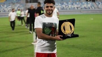 رشاد المتولي يتوج بجائزة أفضل لاعب في لقاء مودرن وحرس الحدود