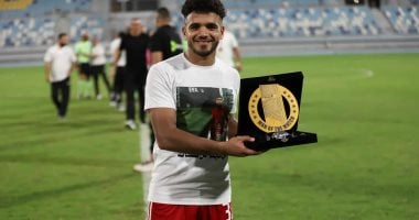 رشاد المتولي يتوج بجائزة أفضل لاعب في لقاء مودرن وحرس الحدود