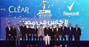 ريكسونا وكلير يتصدران رعاية كأس الأمم الأفريقية للكاف توتال إنرجيز المغرب 2025