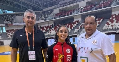 زينة مصيلحي تتألق كأبرز لاعبة في مواجهة مصر وبوركينا ضمن بطولة أفريقيا لناشئات اليد 2025