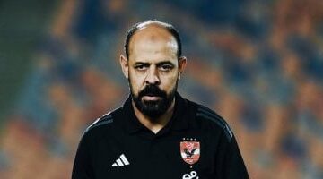 عماد النحاس يدير تدريبات الأهلي الخميس استعدادا لملاقاة إنبي