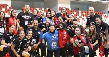 عودة فريق منتخب شابات اليد إلى القاهرة بعد حصد لقب بطولة أفريقيا اليوم 2025..
