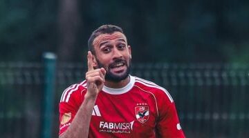 عودة ياسر إبراهيم.. كشف قائمة الأهلي لمواجهة سيراميكا في 2025