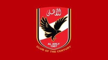 فى افتتاح دوري منطقة القاهرة 2025.. الأهلي يحقق فوزاً ساحقاً على الشواكيش بسداسية