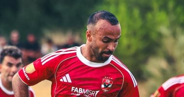 قائمة منتخب مصر الثاني تضم 27 لاعباً في موسم 2025