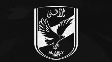 مجلس الأهلي يبدأ اجتماعه اليوم بدقيقة حداد على روح الراحل وائل عزت