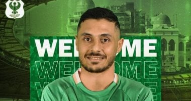 محمد هاشم يشرع في برنامج تأهيلي للتعافي من إصابة الكاحل استعدادًا لاستئناف الدوري 2025