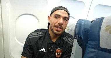 مستجدات الرياضة المصرية.. السبت 6-9-2025