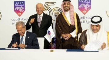 مصر تحتضن نسختي كأس العرب تحت 17 وتحت 20 سنة لعام 2028.. تحضيرات وتوقعات مميزة