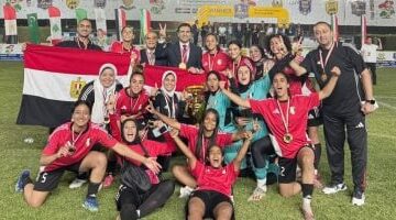 مصر تحقق الفوز على البرازيل وتتوج بكأس العالم للميني فوتبول سيدات 2025