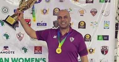 معسكر مغلق لسيدات طائرة الزمالك بقيادة حسن مصطفي.. 22 سبتمبر 2025