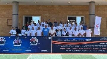 ملتقى قادة الرياضة الجامعية بمعسكر بلطيم.. استعراض خطة الدورة الأفريقية لعام 2025