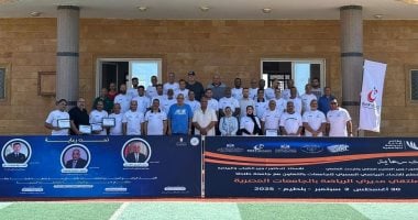 ملتقى قادة الرياضة الجامعية بمعسكر بلطيم.. استعراض خطة الدورة الأفريقية لعام 2025