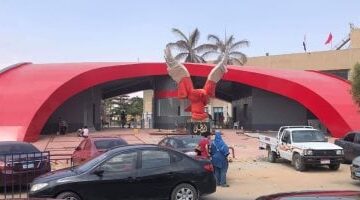 ملخص أبرز أحداث الرياضة المصرية يوم الأربعاء 17..9..2025